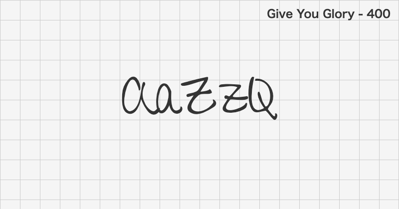 Give You Glory handwriting font text sample preview (free download)