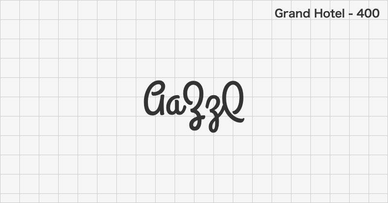 Grand Hotel handwriting font text sample preview (free download)