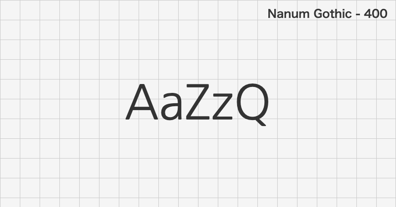 Nanum Gothic sans-serif font text sample preview (free download)