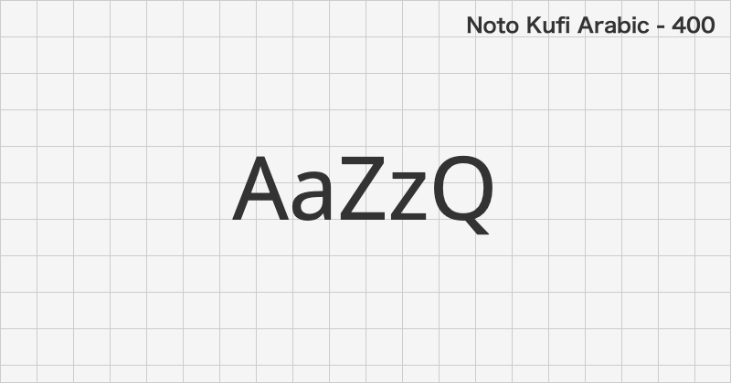 Noto Kufi Arabic sans-serif font text sample preview (free download)
