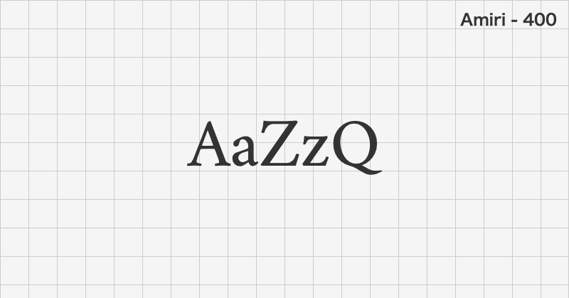 Amiri serif font text sample preview (free download)