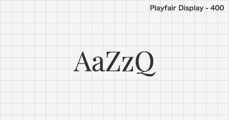 Playfair Display serif font text sample preview (free download)