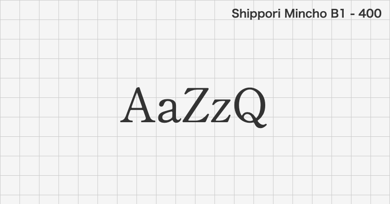 Shippori Mincho B1 serif font text sample preview (free download)