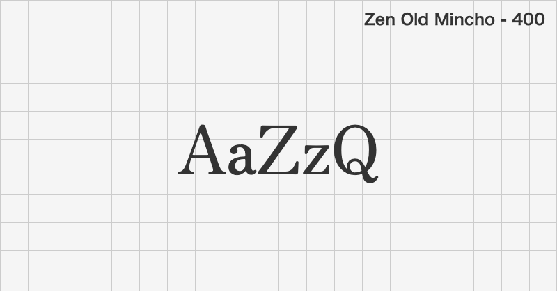 Zen Old Mincho serif font text sample preview (free download)