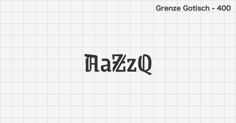 Grenze Gotisch ディスプレイ体フォントの文字見本 (無料ダウンロード)