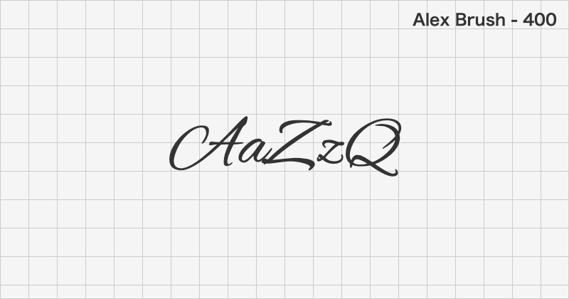 Alex Brush 手書きフォントの文字見本 (無料ダウンロード)