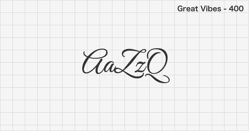 Great Vibes 手書きフォントの文字見本 (無料ダウンロード)