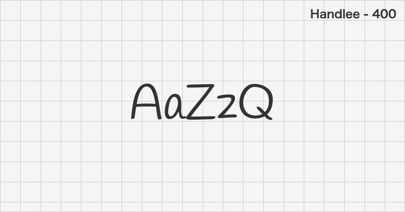 Handlee 手書きフォントの文字見本 (無料ダウンロード)