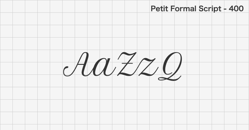 Petit Formal Script 手書きフォントの文字見本 (無料ダウンロード)