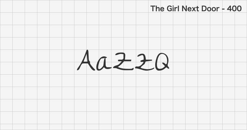 The Girl Next Door 手書きフォントの文字見本 (無料ダウンロード)