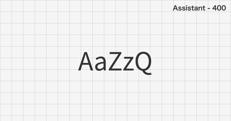 Assistant ゴシック体フォントの文字見本 (無料ダウンロード)