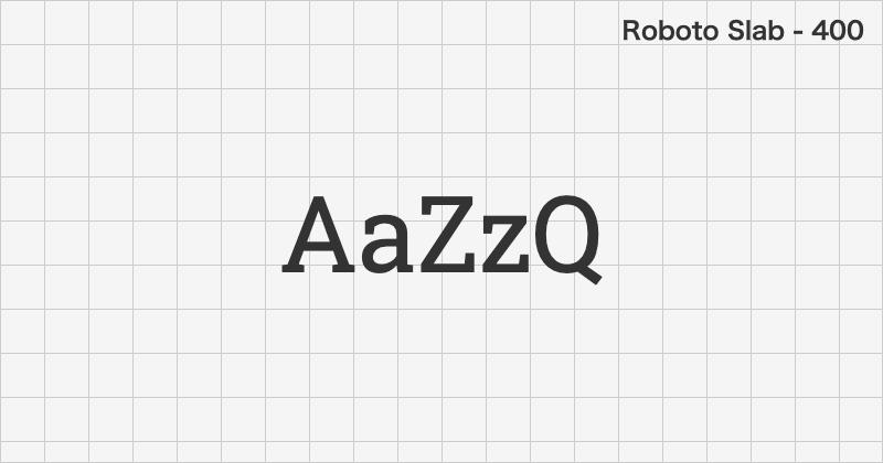 Roboto Slab 明朝体フォントの文字見本 (無料ダウンロード)