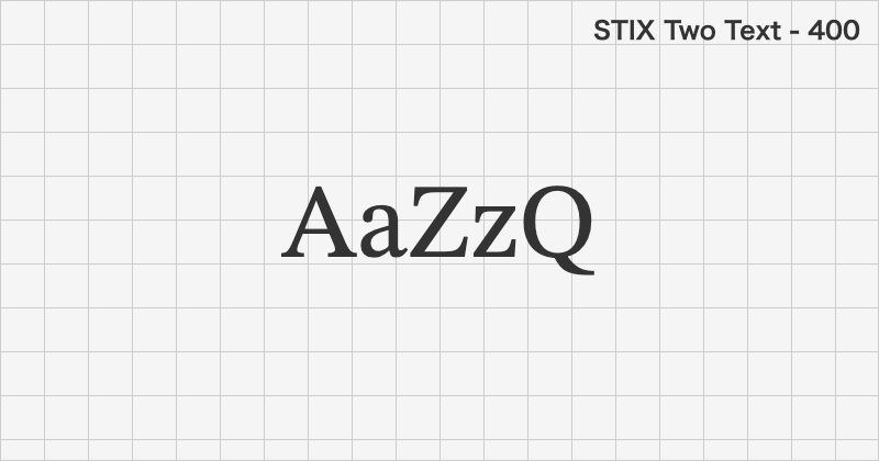 STIX Two Text 明朝体フォントの文字見本 (無料ダウンロード)