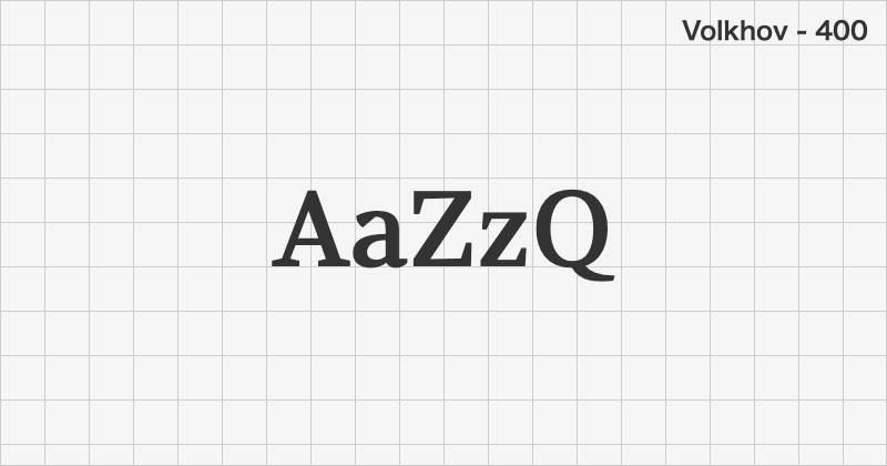 Volkhov 明朝体フォントの文字見本 (無料ダウンロード)